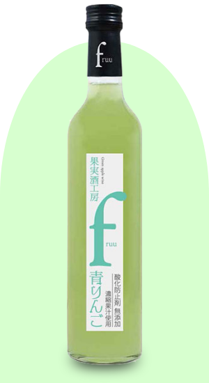 fruu 青りんご