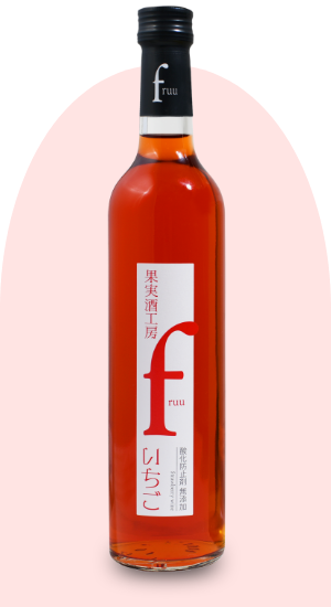 fruu いちご