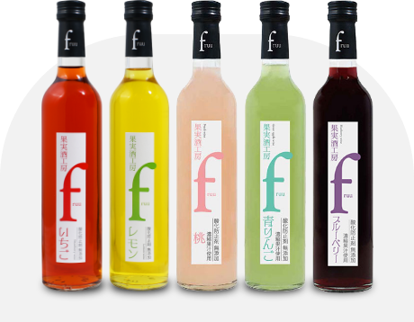 fruu 5本セット